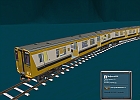 MERSEYRAIL 508 DMSO